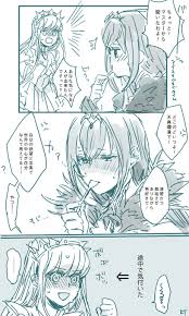ボード fate のピン
