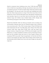 Laporan dapat dilakukan langsung secara lisan maupun tulisan. Tamadun Islam Dan Tamadun Asia Titas Upahbuatassignment Penulisan Tugasan Mudah Dan Murah