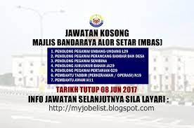 Jawatan kosong terkini kerajaan dan swasta di seluruh malaysia tahun 2020. Jawatan Kosong Di Alor Setar Kedah Terkini J Kosong V