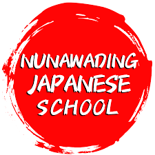 Samurai Archives - Japanese Classes for Adults I Nunawading Japanese School