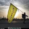 نتیجه تصویری برای انشا در مورد اربعین به صورت کامل