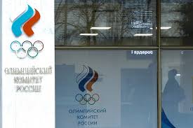 The roc offers careers where you can experience the best in healthcare, a strong and supportive team environment, and training and professional development opportunities. Sanctioned Russia To Compete Under Roc Acronym In Both Olympics Cgtn