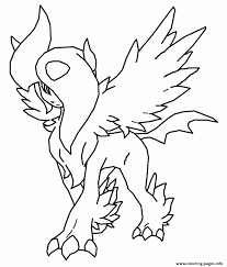 Some of the colouring page names are eeveelutions coloring at colorings to and color, the many evolutions of eevee by ryu noshikyo on deviantart, eeveelutions coloring at colorings to and color. Mega Eevee Pokemon Ex X Coloring Pages Printable