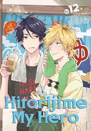 Hitorijime My Hero 12 Manga eBook by Memeco Arii - EPUB Book | Rakuten Kobo  United States