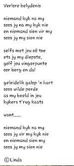 University of pretoria, library services. Pin By Hester Brady On Dig In Afrikaans Afrikaans Quotes Words Friendship Poems