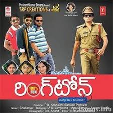 Ringtone Songs Download Naa Songs