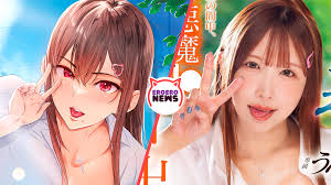 Decensored MIMK-199 with Unpai Performance