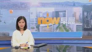 Choose your now membership and stream the latest movies, tv series, live sports and kids entertainment on demand, on any device. Wgzruyohv75xwm