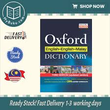 Ikuti saran dan petunjuk dokter saat anda berpuasa. Mybuku Com Size Big Dictionary Kamus Oxford English English Malay Dictionary 9789834725860 Oxford Lazada
