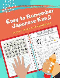 Amazon Com Easy To Remember Japanese Kanji Flash Cards For