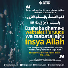 Ketika anda sadar bahwa besok pagi anda akan mengqadha utang puasa anda, maka anda sudah dianggap berniat. Doa Niat Untuk Membayar Puasa Ramadhan Direktori