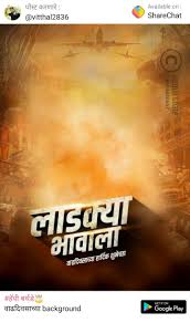 Birthday Birthday Photo Banner Happy Birthday Posters Birthday Banner Design Find over 100+ of the best free birthday banner images. pinterest