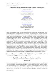 Misalnya dalam merumuskan kata kerja. Pdf Penceritaan Digital Dalam Pemerolehan Leksikal Bahasa Jepun Digital Storytelling In Japanese Lexical Acquisition