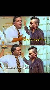 O Xrhsths Ahmed Fatoh Sto Twitter Ø­ÙÙ Ø¨ÙÙØ§ ÙØ­ÙÙØ© Ø§ÙØ³Ø§Ø­Ù ÙÙÙÙØªØ´ ÙÙÙØ§ ÙÙØ§ ÙÙÙØ© Ø¨Ø³ ÙØ§ÙØª ÙÙÙØ·Ù ÙÙØ¨Ù ÙØ§ ÙØ§Ø§Ø§Ø§Ø§Ø§Ø§Ø§Ø§Ø³ Https T Co Iyleaqgceo Twitter