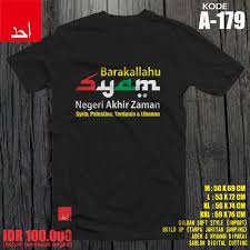 Karena ada aplikasi desain baju yang bisa membantu kita untuk merancang baju seperti keinginan dengan mudah tanpa perlu editing gambar dari nol. Desain Baju Kaos Islami Nusagates