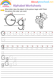 alphabet tracing worksheets g about preschool