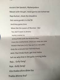 Anushree Majumdar Sur Twitter Lyrics Of Roots The New Song By Divine Feat Raja Kumari His Bits Are Classic Divine But Wtf Is The First Verse Sung By Raja Kumari Untouchable The band was formed by sally pullinger to be the expression of divine roots is a funky goddess band of talented musicians who love making music.