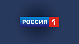 Связаться со страницей первый канал в messenger. Russia 1 Online Live Tv Channel