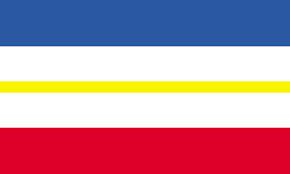 Die farben symbolisieren die vereinigung von mecklenburg und vorpommern zum heutigen bundesland. Datei Flag Of Mecklenburg Western Pomerania Svg Wikipedia