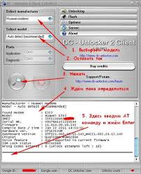 The modem itself is rather a great piece of hardware. Program Untuk Mengubah Modem Anda Cara Membuka Blokir Modem Huawei Menggunakan Perintah At