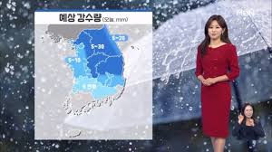 네이트 뉴스 - News update