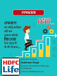 Pin On Sukhveer