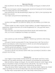 Selain itu, peranan guru di sekolah juga memainkan peranan penting dalam memupuk minat membaca dalam kalangan remaja. Karangan