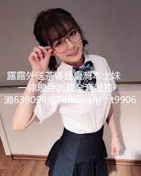 高雄外送茶瀨639099 高雄24小時外約彙整 十八摸外約茶莊 全套 喝茶高雄推薦評價最好的5家外送茶 茶莊 價格 外約 到府服務