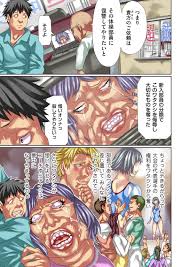 エロ漫画】悪い男に襲われちゃうかわいい体操委員の美少女…レイプで中出しセックスでド変態なトロ顔に寝取られちゃう！【こやまいち：復讐の覆面男8】 | エロ漫画の艶  -無料エロマンガ同人誌- | oilmach.ru