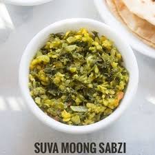 Shepu Bhaji Recipe Shepuchi Bhaji Recipe Suva Bhaji With Moong Dal In 2020 Bhaji Recipe Veg Recipes Of India Indian Food Recipes Vegetarian