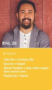 Videos can be uploaded so that you know the person is actually the same one who is in the picture that is displayed on the profile image. The Best Bumble Bios Quick Profile Hacks Best Bumble Bios Online Dating Profile Online Dating Profile Examples