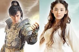 Xuan Yuan Sword 3 – JayneStars.com