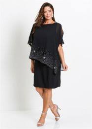 We did not find results for: Abiti Eleganti Da Cerimonia In Taglie Forti Bonprix