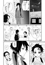 Jun 14, 2021 · 【画像】google女性社員さん、レベルが高すぎる 〈気になった生活〉 【二次】お前らオキにのエロ画像ハラデイ その3 〈二次萌エロ画像ブログ〉 【画像】朝田ひまりとかいうgカップ新人a.v女優が無限に抜ける件 〈芸能かめはめ波〉 ç¾©ç‚­webå†éŒ²é›† æ‹æ„›æ—¥å'Œ çž¬ã ä¸€ãƒŽç€¬ é¬¼æ»…ã®åˆƒ åŒäººèªŒã®ã¨ã‚‰ã®ã‚ãªå¥³å­éƒ¨æˆå¹´å'ã'é€šè²©