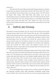 Standar mutu pendidikan pemahaman dan persepsi dalam hal standar mutu pendidikan terdapat. Permuafakatan Sekolah Dan Komuniti