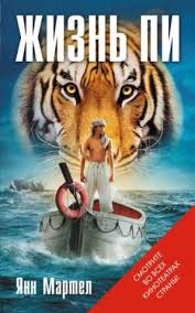 Это привело к тому, что многие свидетели иеговы стали давать своим детям высшее образование и уделять больше внимания профессии, работе, вопросам культуры и спорта, хотя они, как и ранее. Chto Esli Eto My á Chitat Onlajn Polnostyu Besplatno Bez Registracii V Biblioteke Knigi Online Me