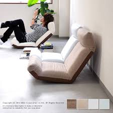 Zaisu Chair Made In Japan Beach Sets Reclining Personal Chair Chair Living Simple Personalized Chairs Japanese Furniture Floor Seating