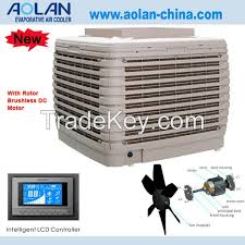 Aolan (fujiian) industry co are one of the largest evaporative manufacturers in the world and export to over 36 countries. Rotor Brushless Dc Motor Evaporative Air Cooler By Aolan Fujain Industry Co Ltd China
