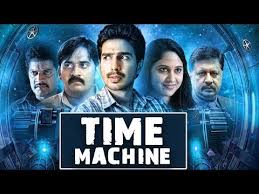 Time Machine Best South Indian Hindi Dubbed Movie New Latest Hindi Dubbed Movie 2019 Youtube In 2020 Movies 2019 Time Machine Movie Comedy Films