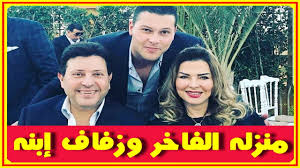 وأضاف خلال لقائه ببرنامج شيخ الحارة. Ù‡Ø§Ù†Ù‰ Ø´Ø§ÙƒØ± ÙˆØ¹Ù…Ø±Ù‡ Ø§Ù„Ø­Ù‚ÙŠÙ‚Ù‰ Ø³ÙŠÙØ§Ø¬Ø¦ÙƒÙ… ÙˆÙ…Ù†Ø²Ù„Ù‡ Ø§Ù„ÙØ§Ø®Ø± ÙˆØ²ÙˆØ¬ØªÙ‡ ÙˆØ± Ø­ÙŠÙ„ Ø¥Ø¨Ù†ØªÙ‡ Ø¯ÙŠÙ†Ø§ ÙˆØ²ÙØ§Ù Ø¥Ø¨Ù†Ù‡ ÙˆØ®Ø·ÙŠØ¨ØªÙ‡ Ø§Ù„Ø§ÙˆÙ„Ù‰ Youtube