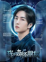 15 phim hay nhất của nam thần Hoa ngữ Vương Nhất Bác