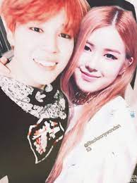 Maybe you would like to learn more about one of these? Jiminrose Hashtag On Twitter
