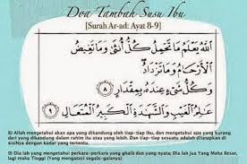 Doa yang bisa diamalkan jika sedang menghadapi masalah atau ingin menentukan suatu keputusan. Asi Kurang Banyak Dan Lancar Selain Berusaha Coba Baca 5 Doa Ini