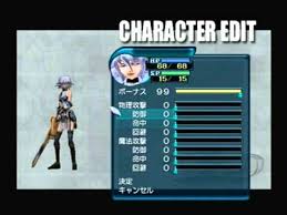 hack fragment stat translation - YouTube