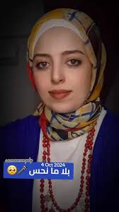 samar magdy🎤💫 (@samarmagdy5650)