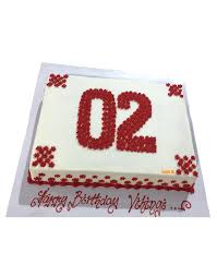 Get it as soon as tue, feb 2. Birthday Cake Number Two 1 5kg Cake Lk