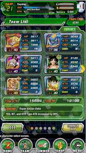 Dragon Ball Z Dokkan Battle Hack Proof Http Dragonballzdokkanbattle Xyz Cose