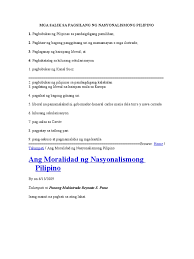 Higit sa lahat napadali ang pagpasok sa bansa ng mga. Mga Salik Sa Pagsilang Ng Nasyonalismong Pilipino