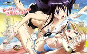 ダイミダラー えろ