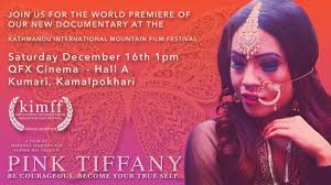 Transgender documentary Pink Tiffany debuts in international film fest in  Nepal